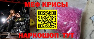 скорость mdpv Рузаевка
