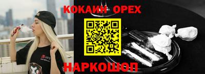 амфетамин Рязань