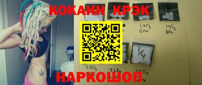 амфетамин Рязань