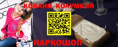 метадон Пыть-Ях