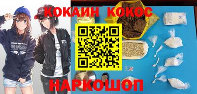 метадон Пыть-Ях