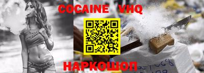 амфетамин Рязань