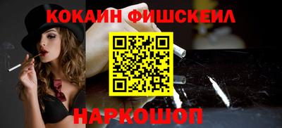 марихуана Рыбинск