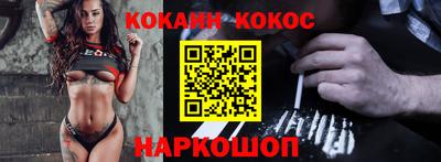 метадон Пыть-Ях