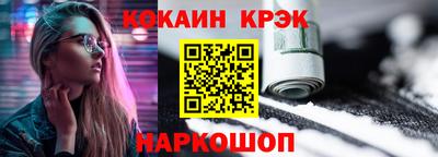 а пвп мука Пугачёв