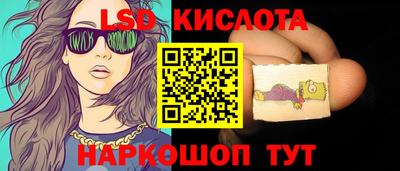 амфетамин Рязань