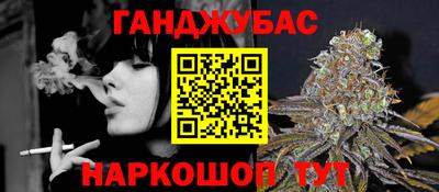 скорость mdpv Рузаевка