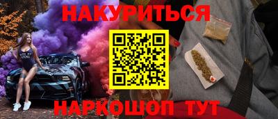 а пвп мука Пугачёв