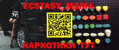 амфетамин Рязань