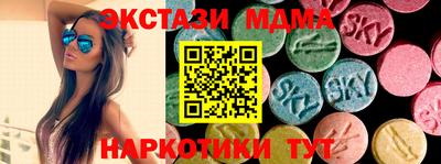 а пвп мука Пугачёв