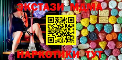 марихуана Рыбинск