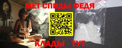 метадон Пыть-Ях