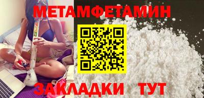 скорость mdpv Рузаевка
