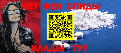 скорость mdpv Рузаевка
