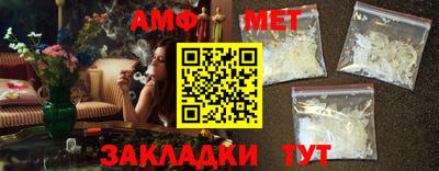 скорость mdpv Рузаевка