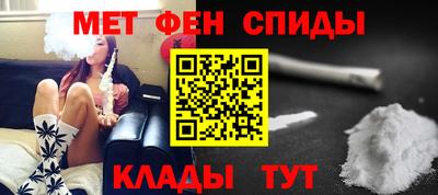 трава Пушкино