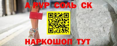 скорость mdpv Рузаевка