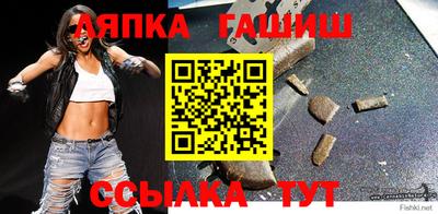 марихуана Рыбинск