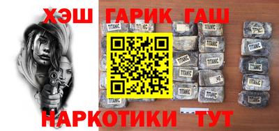 метадон Пыть-Ях