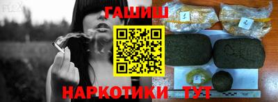 амфетамин Рязань