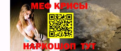 скорость mdpv Рузаевка